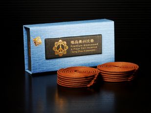 Premium Qing Zhou Aloeswood 2H