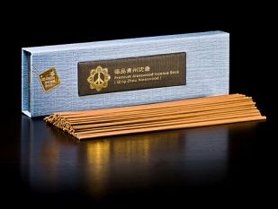 Premium Qing Zhou Aloeswood 8〝