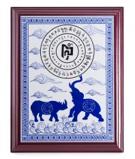 Wealth Plaque Elephant & Raino