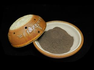 Pangpoe Sang powder