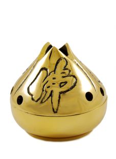 Brass lotus burner