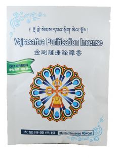 Vajrasattva 75g powder incense