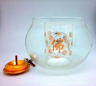 Glass Butter Lamp w/3 wicks