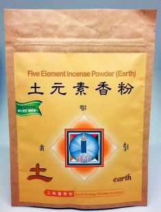 Earth element powder incense 75g