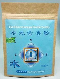 Water element powder incense 75g