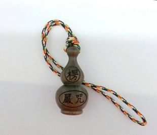 Shurangama Mantra Hulu (Verawood Gourd) Charm w mantra