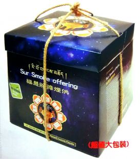 Sur Smoke Offering Incense(3kg)