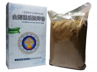 Vajrasattva Purifying Incense Powder