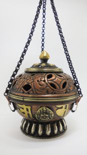 Swing Incense Burner