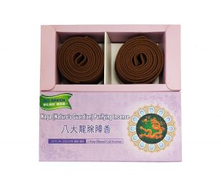 Naga 2hour coil incense