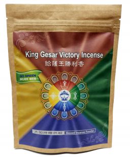 Gesar 75g powder incense