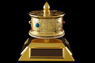 Solar Prayer Wheel