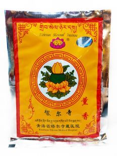 80 gram incense powder